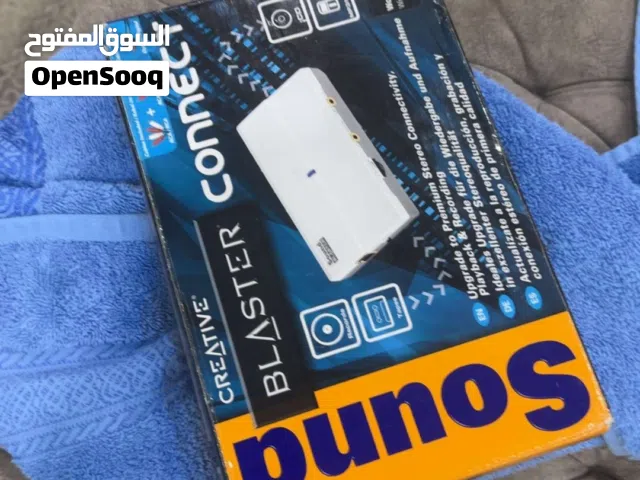 دجتل جديد بكرتونه