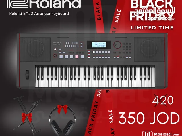 اورغ رولاند شرقي غربي افضل المواصفات Roland EX50