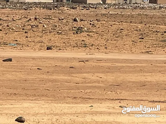 Residential Land for Sale in Mafraq Al-Salhiya
