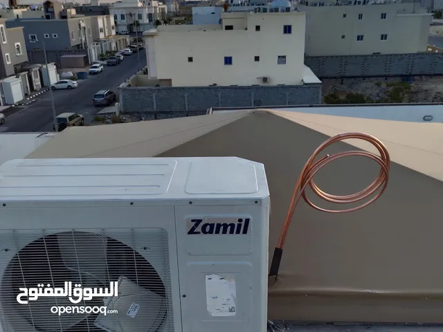 Air Conditioning Maintenance Services in Dammam