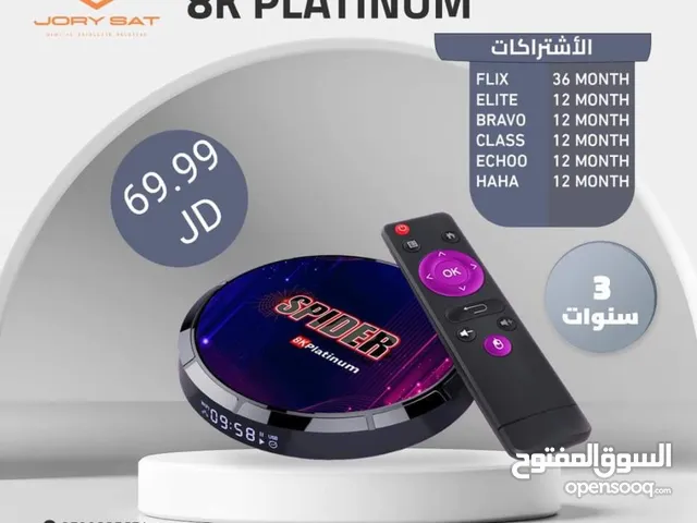 بوكس اندرويد للشاشات