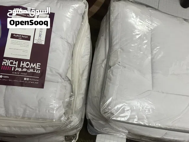 مرتبة تطرية