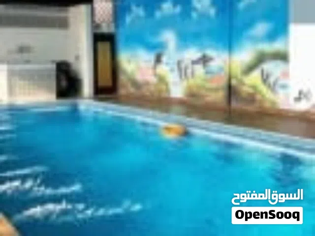 استراحة المالكي