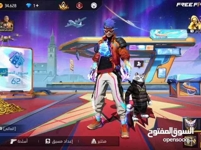 Free Fire Accounts and Characters for Sale in Bethlehem