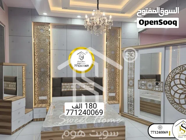 للعرسان غرفه نوم عرطه