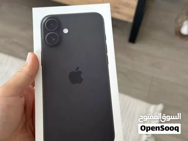 16 العادي مختم بسعر الجملة