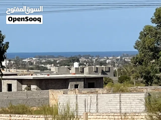 قطعة أرض للبيع 1500 م2 المكان تاجوراء العزيب