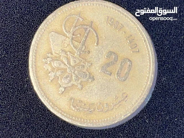 سنيتم20 للبيع من سنة 1987/1407