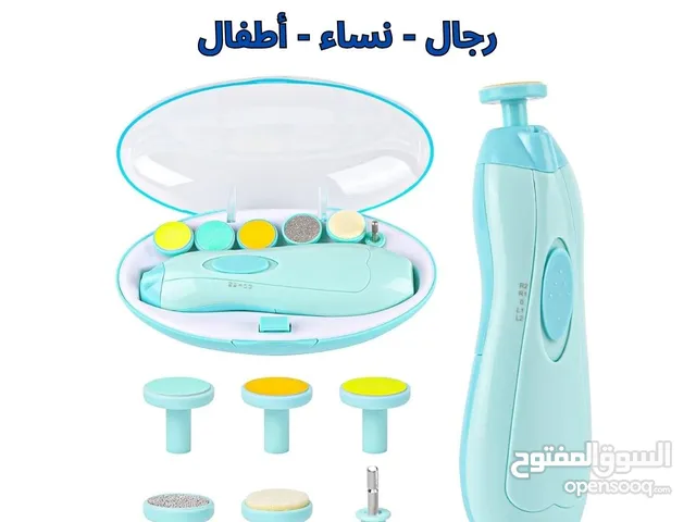 جهاز العناية بالأظافر لو بتدور على طريقة سهلة وآمنة تهتم بيها بأظافرك في البيت، الجهاز ده