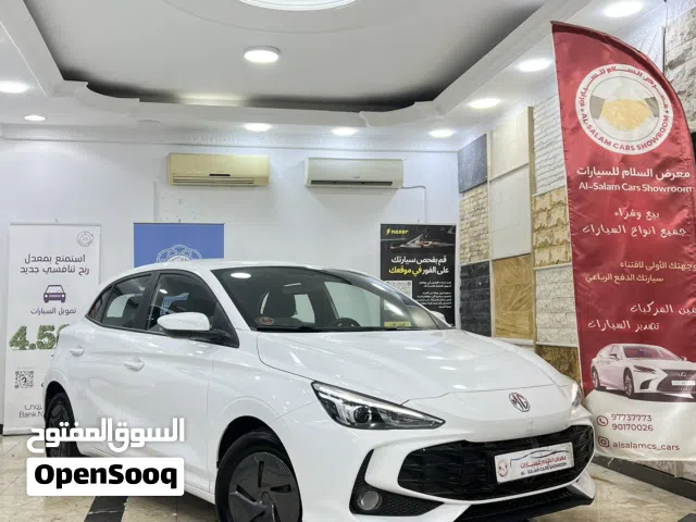 أم جي NG 3 2026 خليجي وكالة عمان