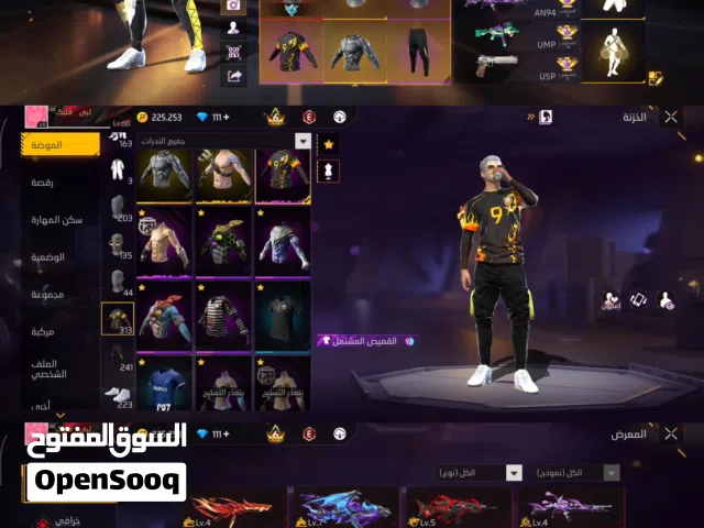 Free Fire Accounts and Characters for Sale in Al Batinah