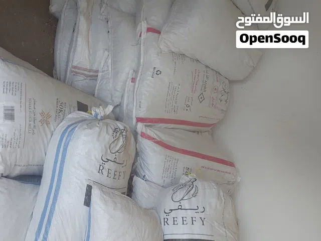 نفيعة ممتازة بجميع الخرائف