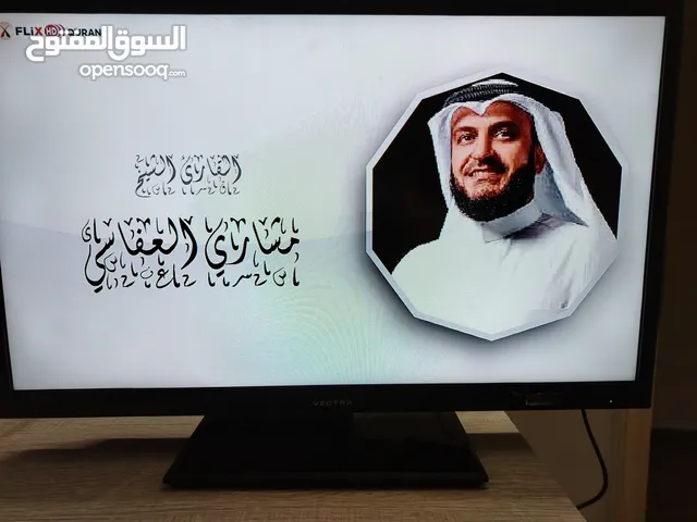 شاشه 32 ليد وكاله نوع فيكترا عادي مش سمارت