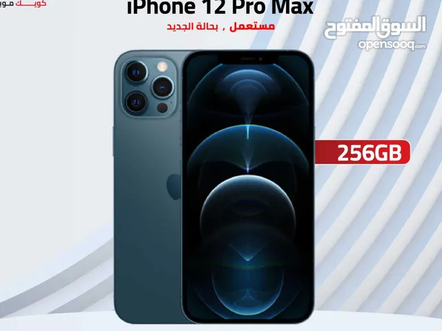 IPHONE 12 PRO MAX ( 256GB ) USED /// ايفون 12 برو ماكس ذاكرة 256 مستعمل وكاله