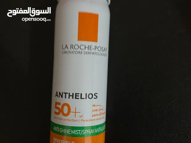 واقي شمسي بخاخ Laroche_posay لحماية البشر