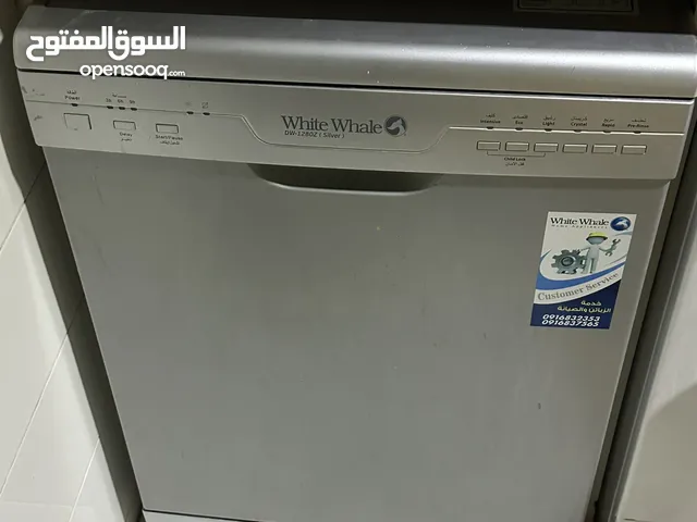 Other Dishwasher in Tripoli