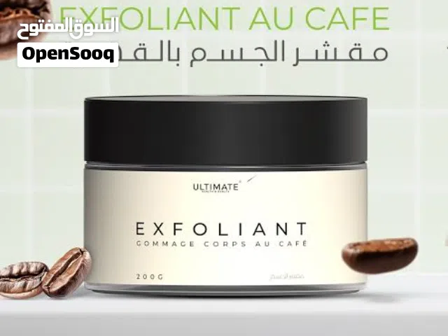 Ultimate health and beauté