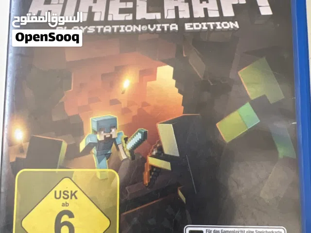 لعبة فيديو للبيع