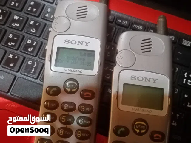 سوني Dualband اصدار 95 شغال كل الشبكات