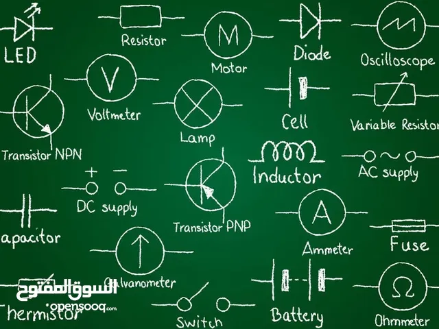 تدريس سيركت 1&2 الكترونيات 1&2