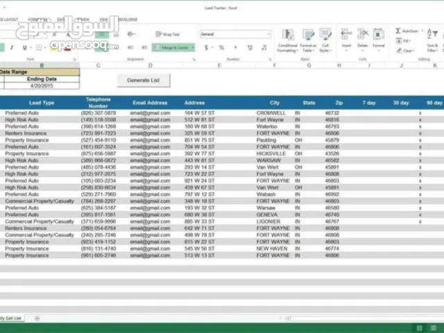 Vill and Building Maintenance
