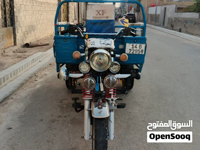 ستوته كربلائي  مديل 23 كفاله عامه اقرا  الوصف