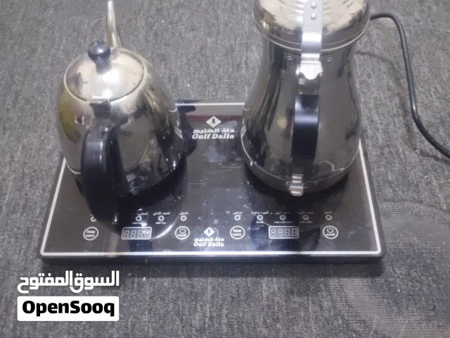 Gulf Dalla GA-C94845 Electric Arabic Coffee & Tea Maker 1600W Like New(used-excellent condition)