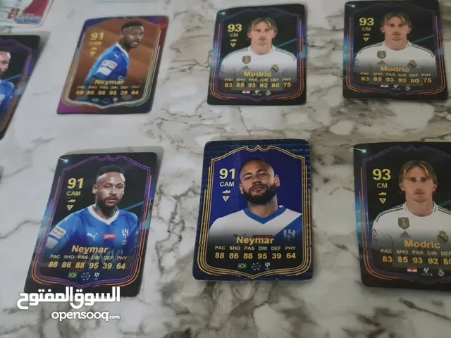 بطاقات لاعبين في 13 دينار