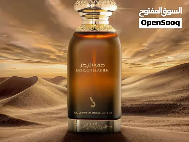 عطور دخون الاماراتيه ثبات وتميز