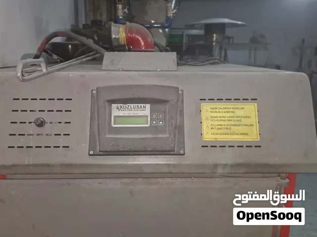 ماتور تدفئة ع الجفت