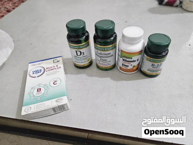 مجموعه فيتامينات