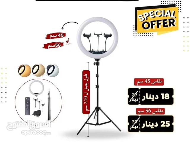 Others Accessories and equipment in Amman