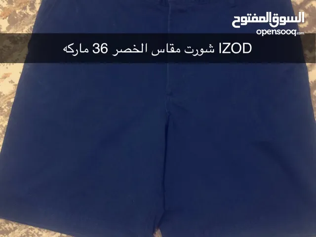 Polo Tops & Shirts in Al Jahra