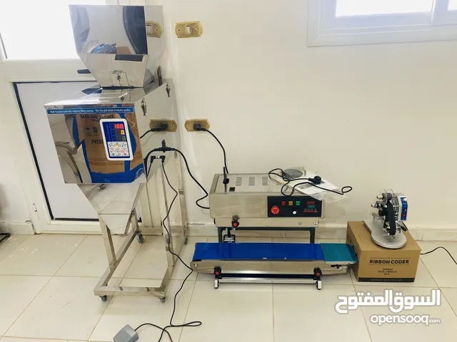 مشروع تعبئه وتغليف مواد غذائية ومواد تنظيف الماكينه تعبي جميع أنواع البقوليات والتوابل والمكسرات وال