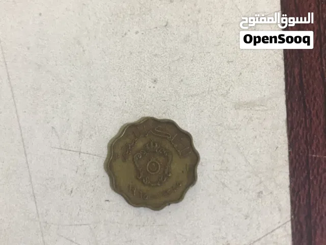 عملات نادرة