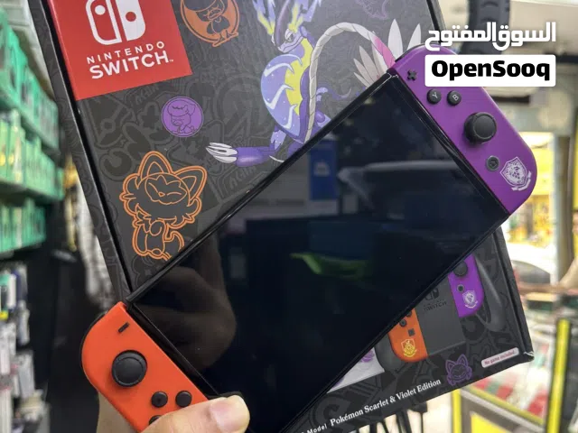 Nintendo switch old