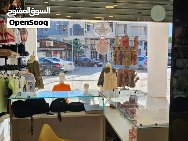 بضاعة محل ملابس اطفال