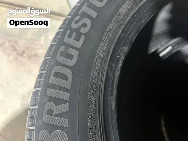 كوشوك بريجستون