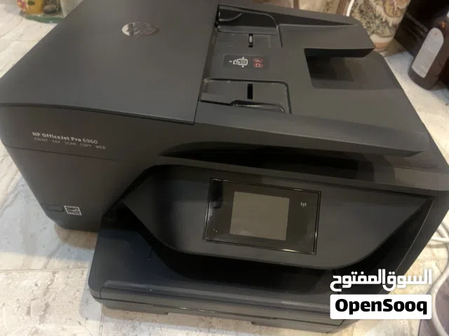طابعه جديده