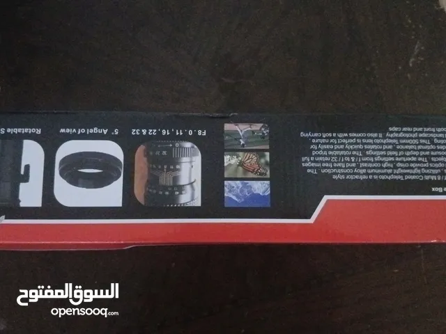 professional 500 mm F/8.0 multi coated