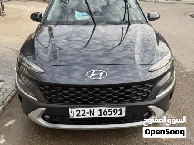 كونا 2023 خليجي مكانها بغداد رقم اربيل الجديذ