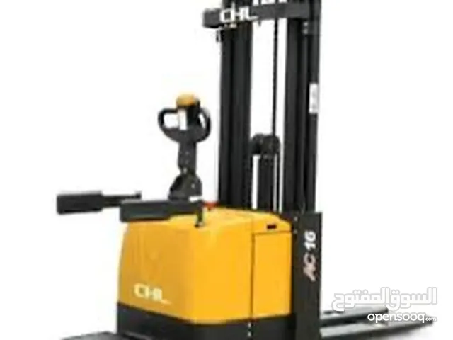 رافعات شوكية خاصة للمستودعات CHL