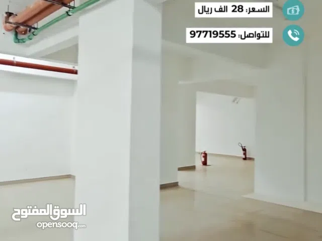 مخزن (قبو) في المعبيلة 2\5 قريب صناعية المعبيلة