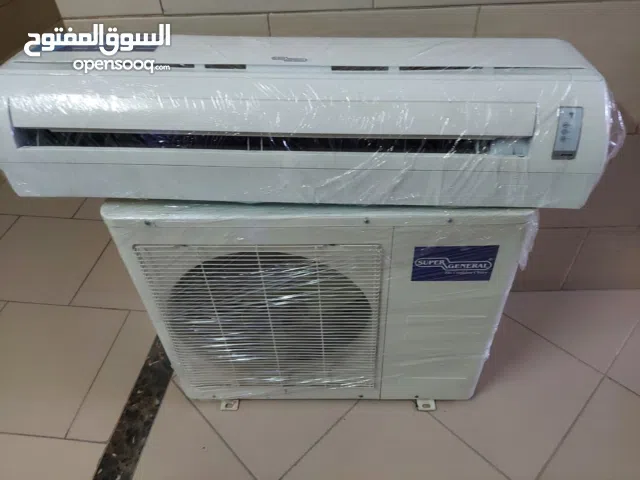 1.5 ton ac for sale with warranty