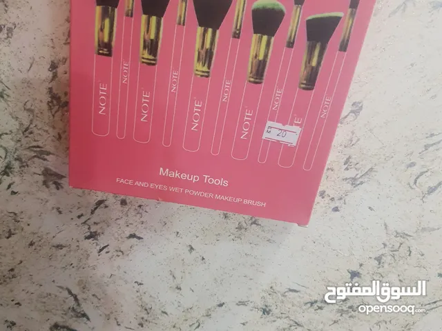 مواد تجميل جديدة نخب اول