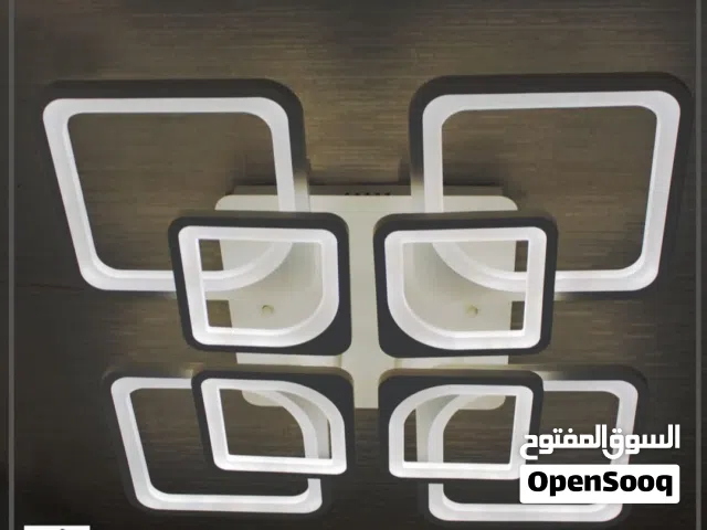 تبيلام يصير علا السقف بي شكل نتو تحبو