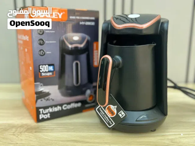 ماكينة القهوة التركية HALEY – HY-2802  قهوة تركية مظبوطة... بكبسة زر    تحضير سريع  رغوةناعمة
