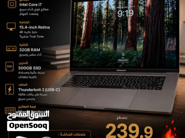 } :) MacBook Pro 2019 i7  32GB RAM  500GB SSD بسعر لا يُفوّت