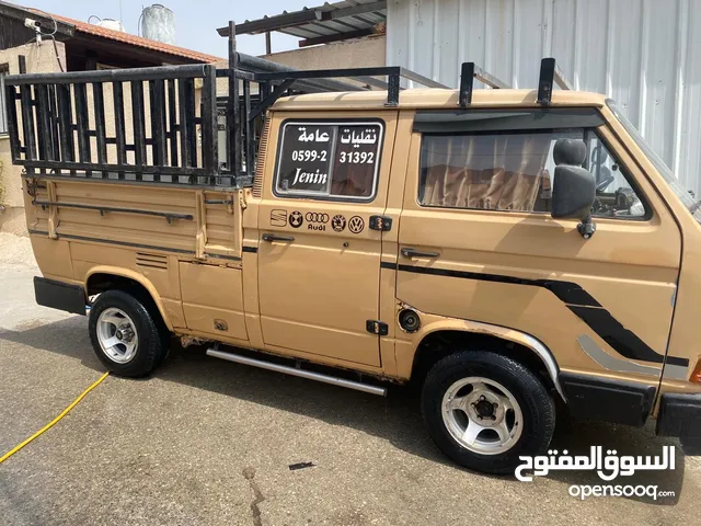 فلكس كبينه