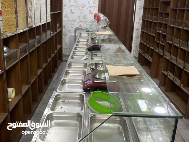 متوفر عده محمص بحاله جيده